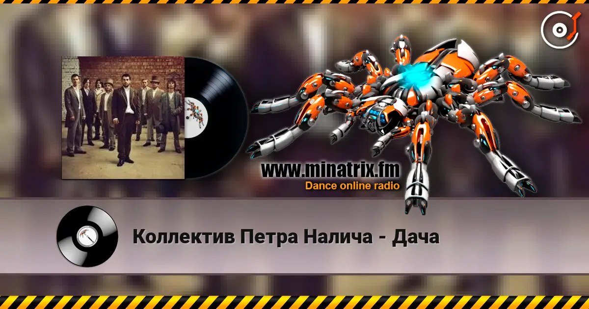 ��������� ����� ������ - ���� ������� ���������