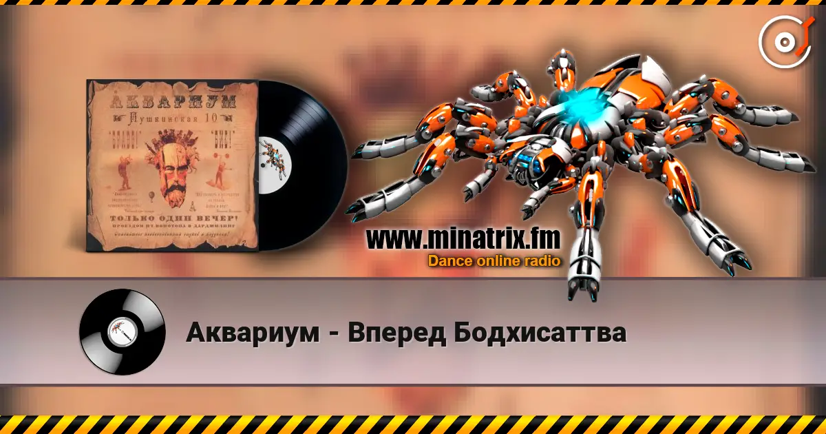 �������� - ������ ����������� ������� ���������