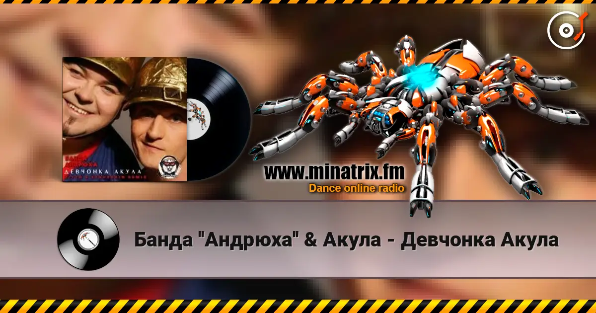 ����� ''�������'' & ����� - �������� ����� ������� ���������