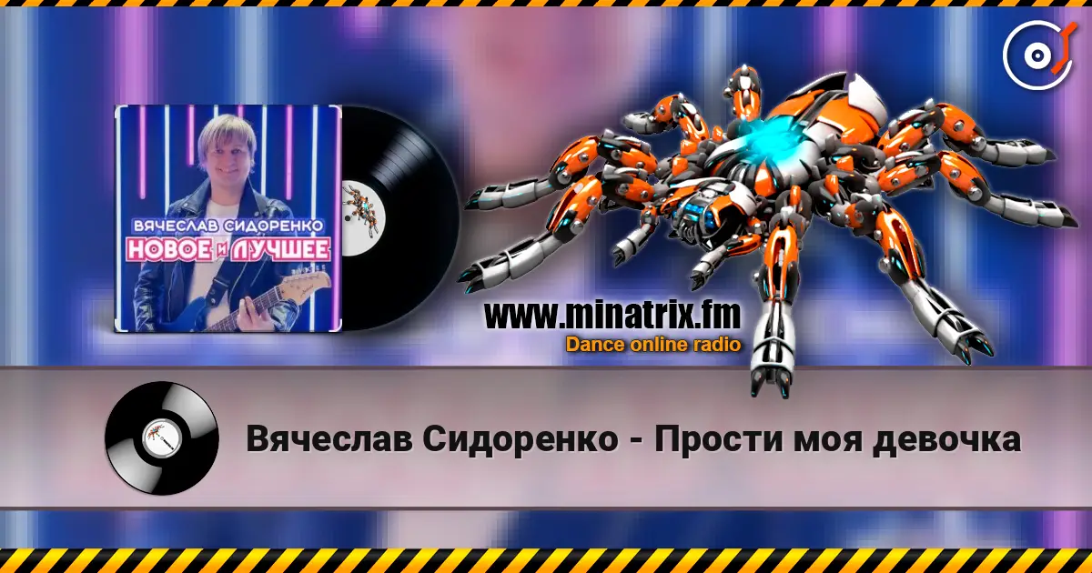 �������� ��������� - ������ ��� ������� ������� ���������