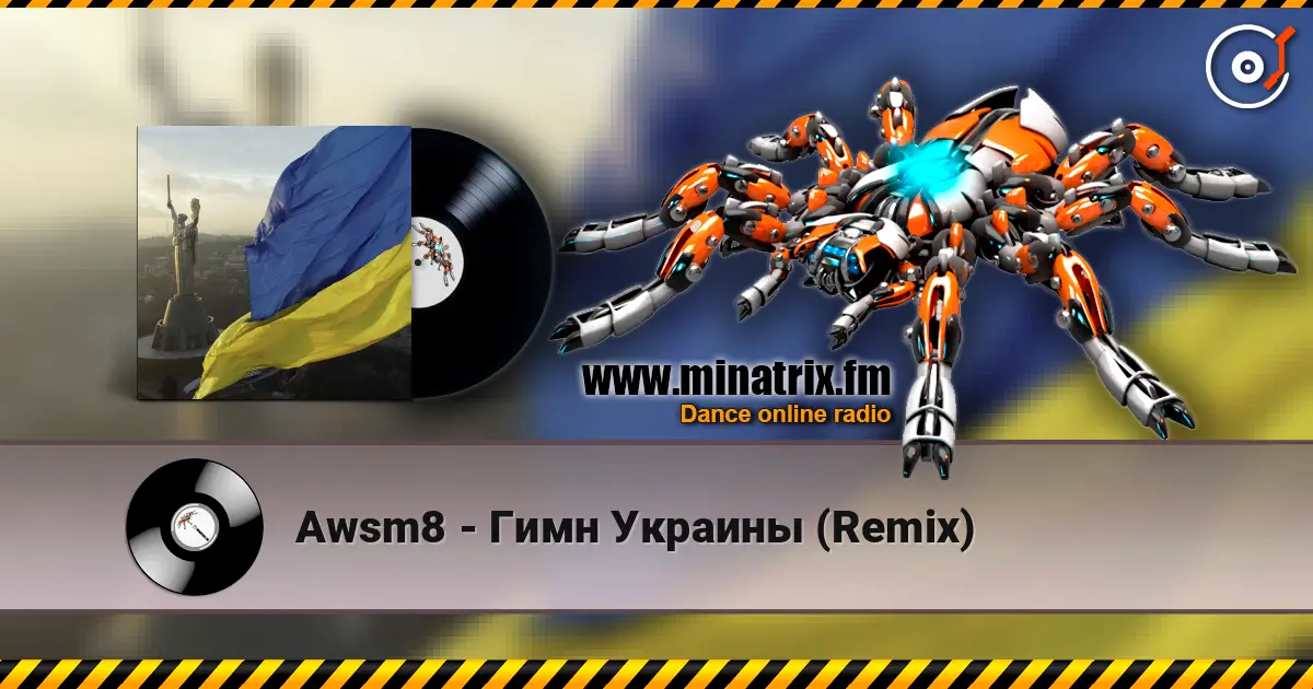 Awsm8 - Гимн Украины (Remix) слухати онлайн у високій якості | Minatrix.FM