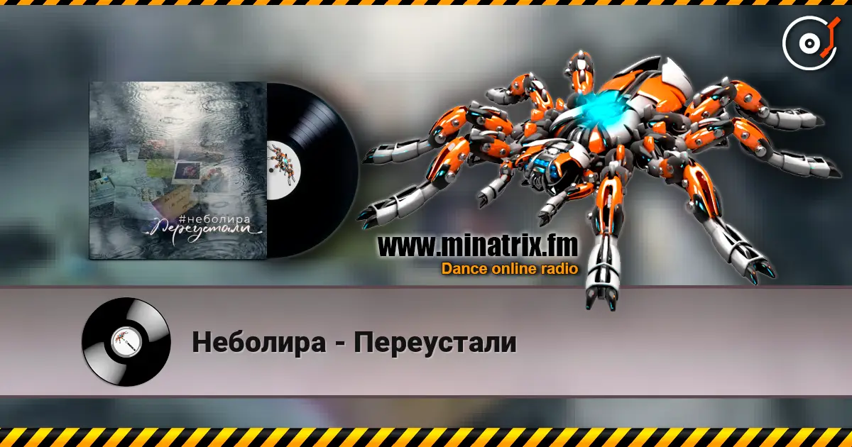 �������� - ���������� ������� ���������