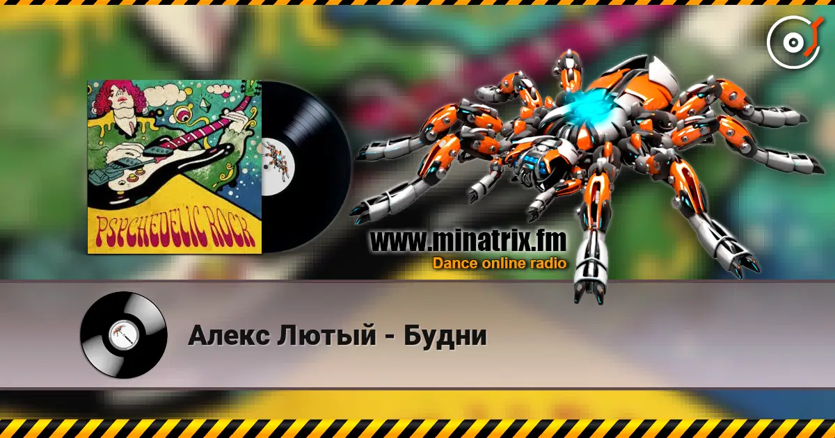 ����� ����� - ����� ������� ���������
