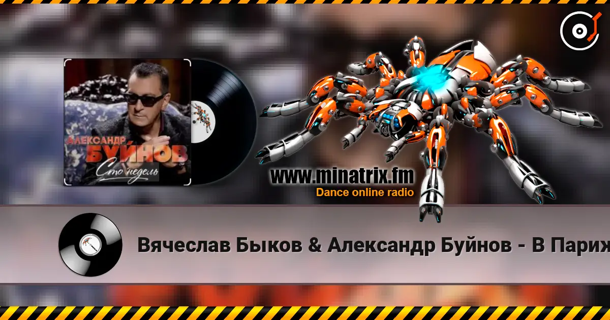 �������� ����� & ��������� ������ - � ������ ���� ������� ���������