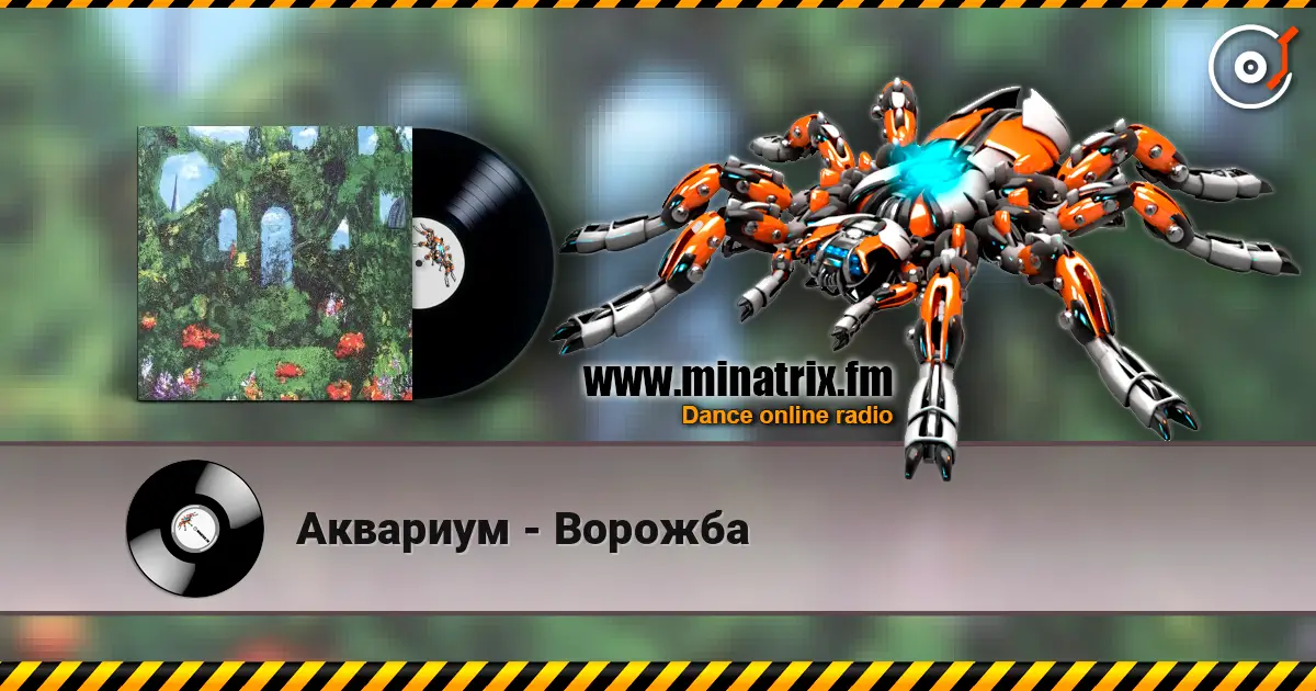 �������� - ������� ������� ���������