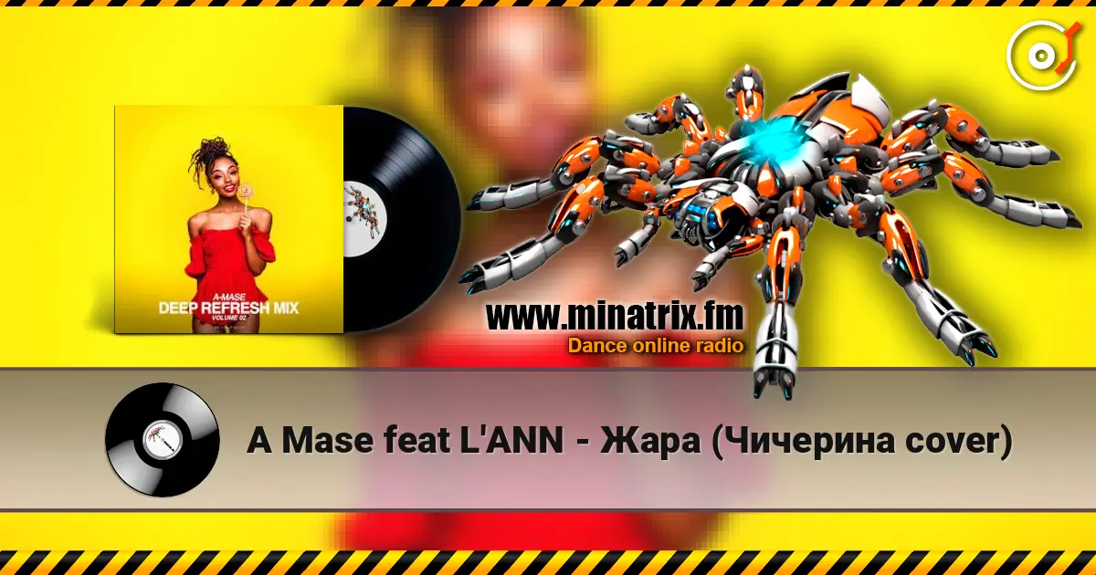 A Mase feat L'ANN - ���� (�������� cover) ������� ���������