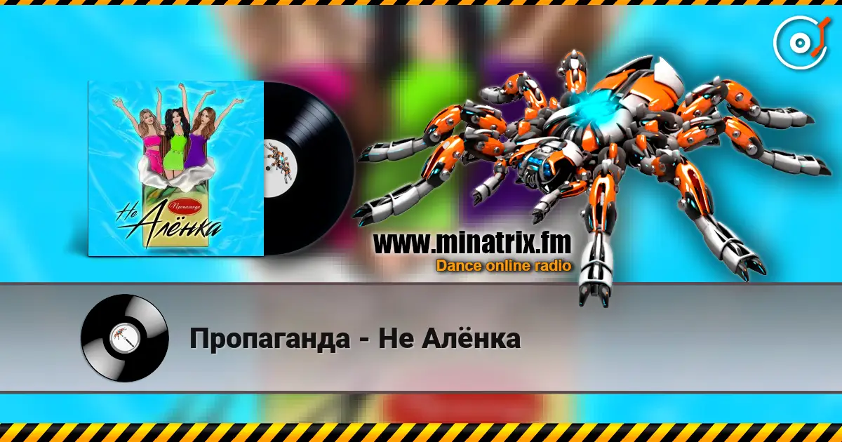 ���������� - �� ����� ������� ���������