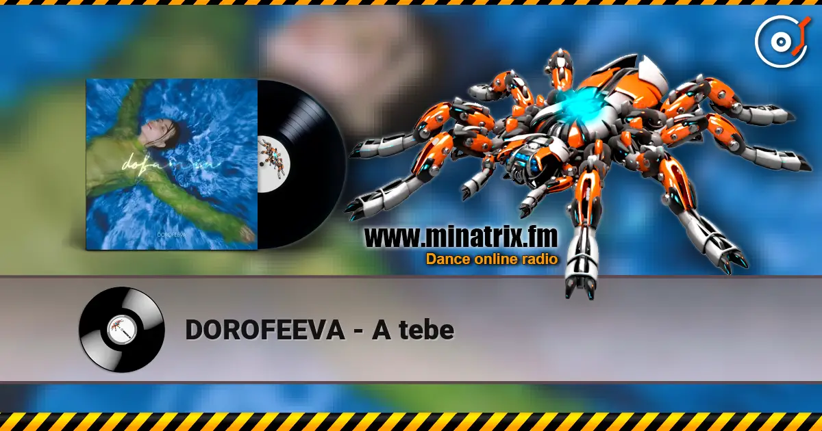 DOROFEEVA - A tebe ������� ���������