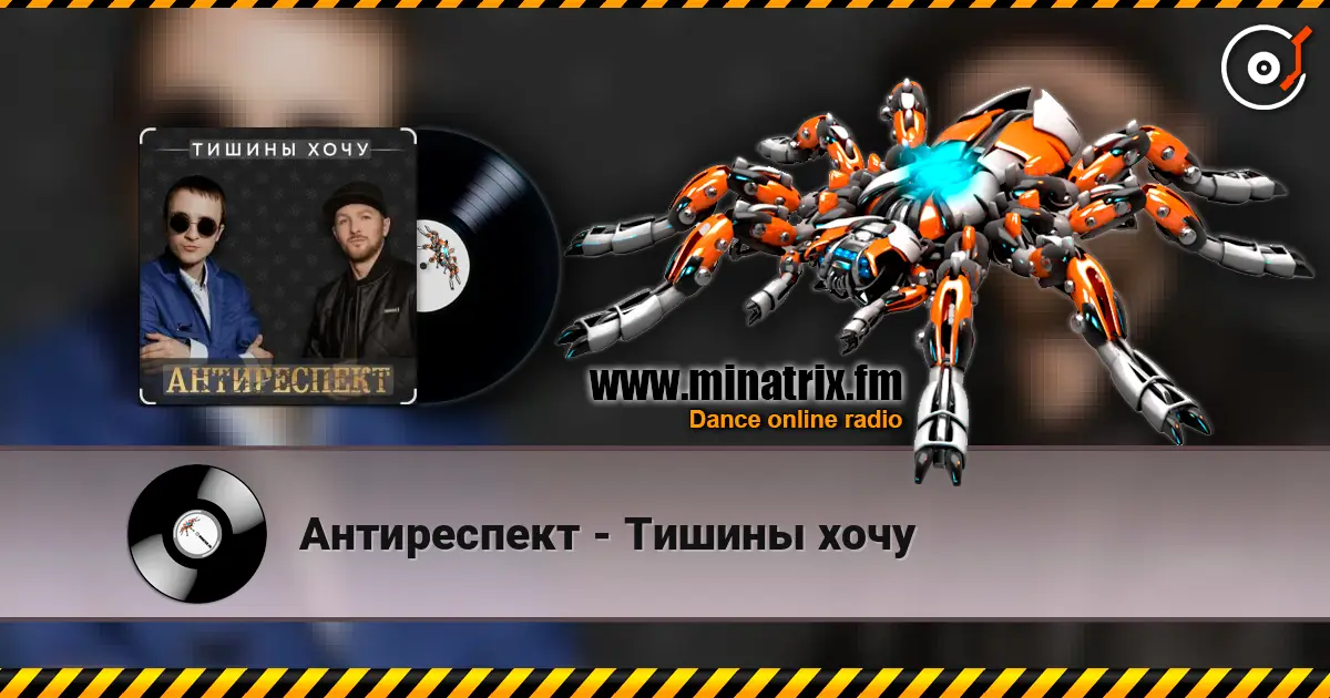 ����������� - ������ ���� ������� ���������