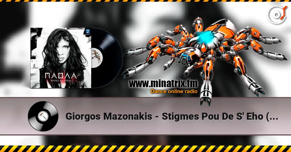 Giorgos Mazonakis - Stigmes Pou De S' Eho (Duvar) listen online in high quality | Minatrix.FM