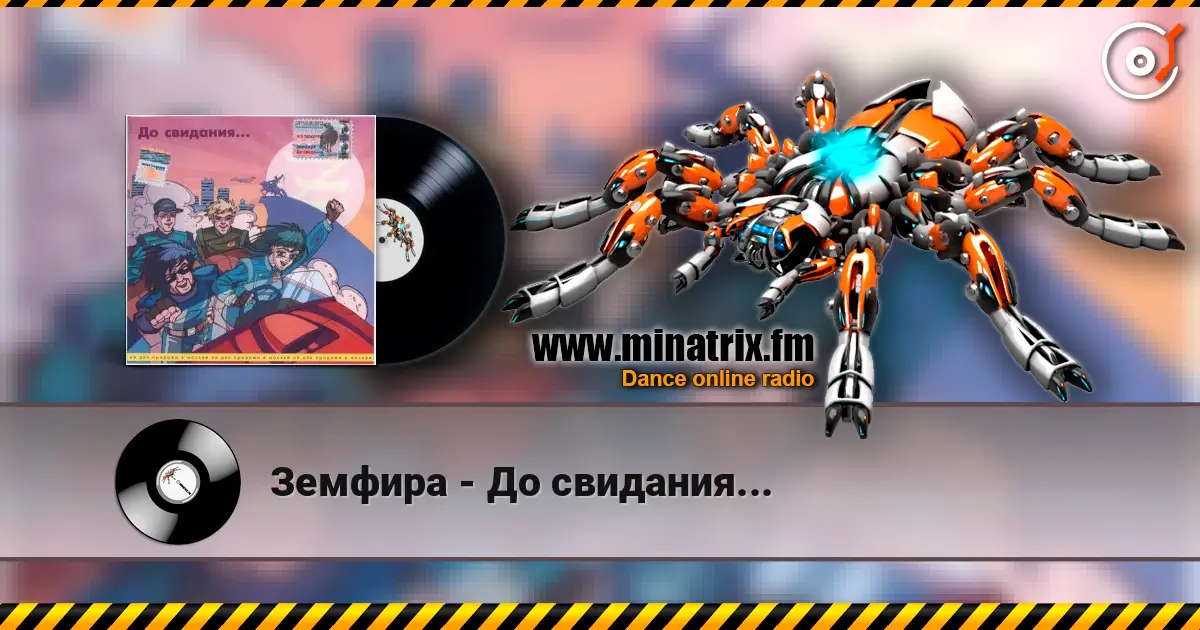 ������� - �� ��������... ������� ���������