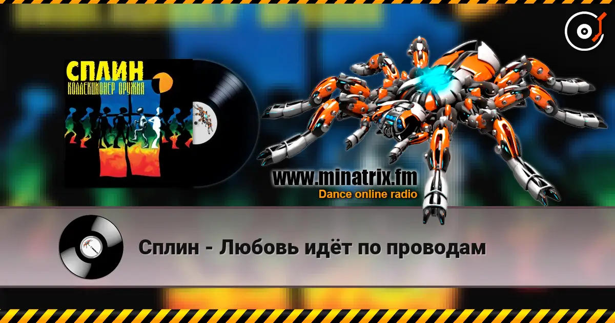 ����� - ������ ��� �� �������� ������� ���������