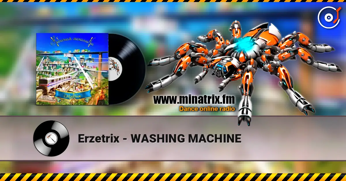 Erzetrix - WASHING MACHINE ������� ���������