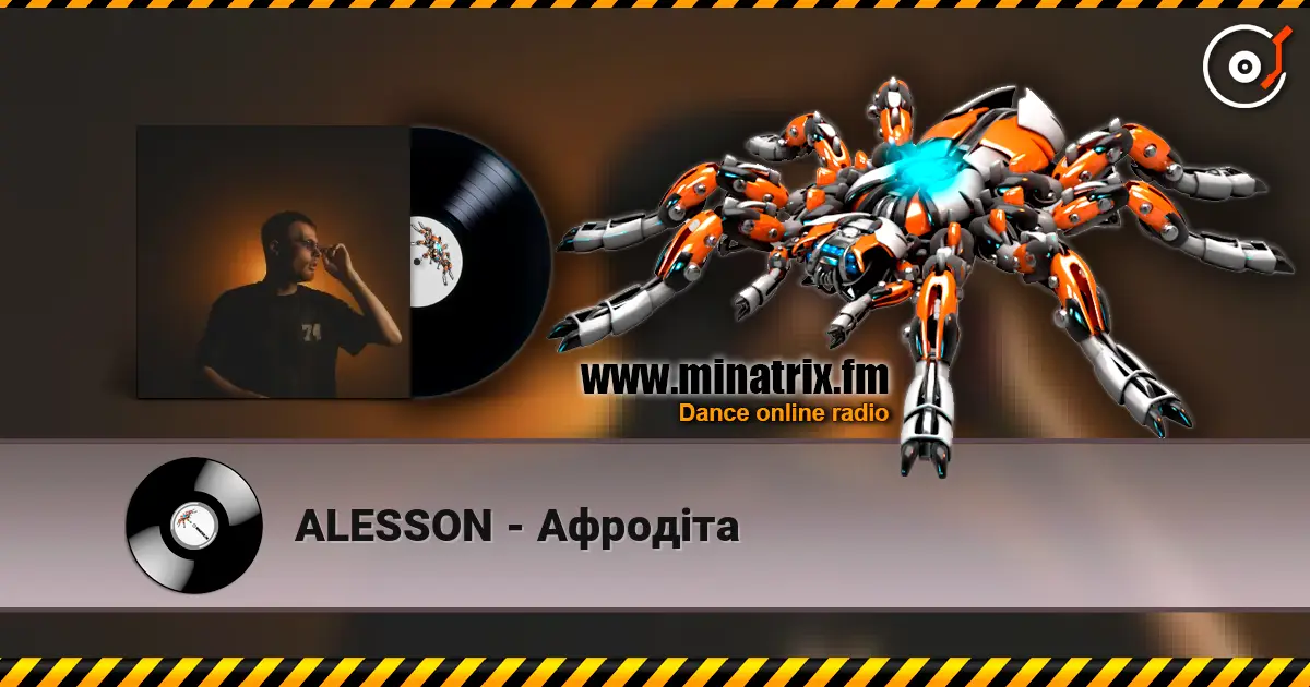 ALESSON - ������� ������� ���������