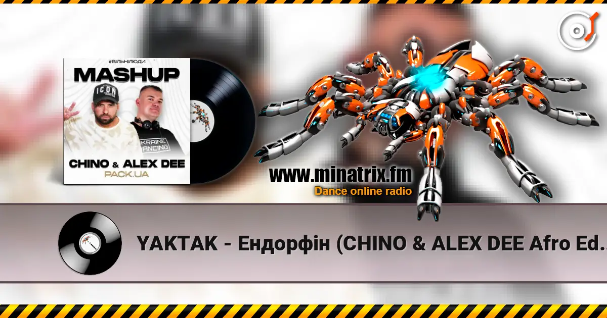 YAKTAK - Ендорфін (CHINO & ALEX DEE Afro Edit) слухати онлайн у високій якості | Minatrix.FM