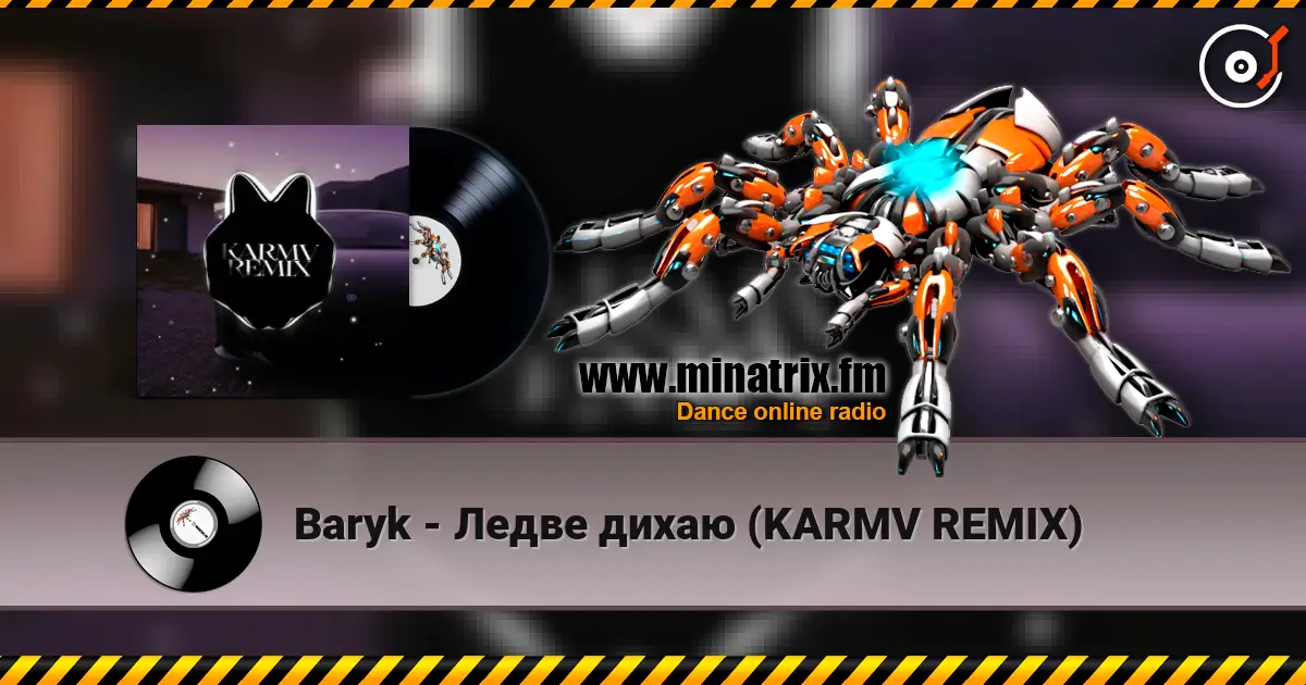 Baryk - Ледве дихаю (KARMV REMIX) слухати онлайн у високій якості | Minatrix.FM