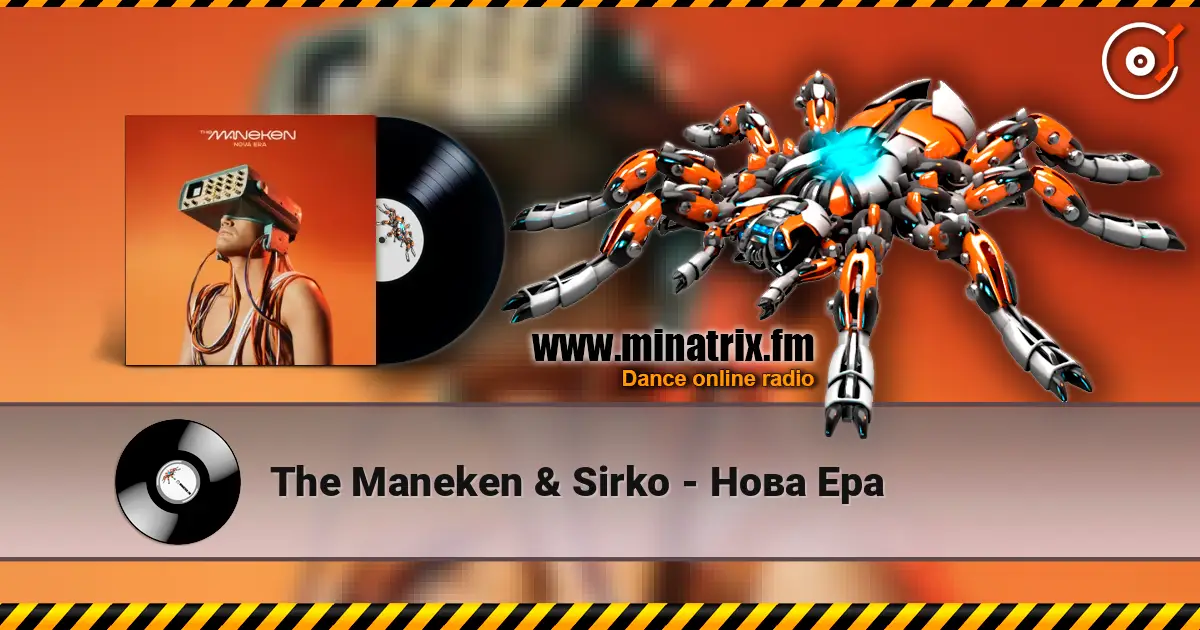 The Maneken & Sirko - ���� ��� ������� ���������