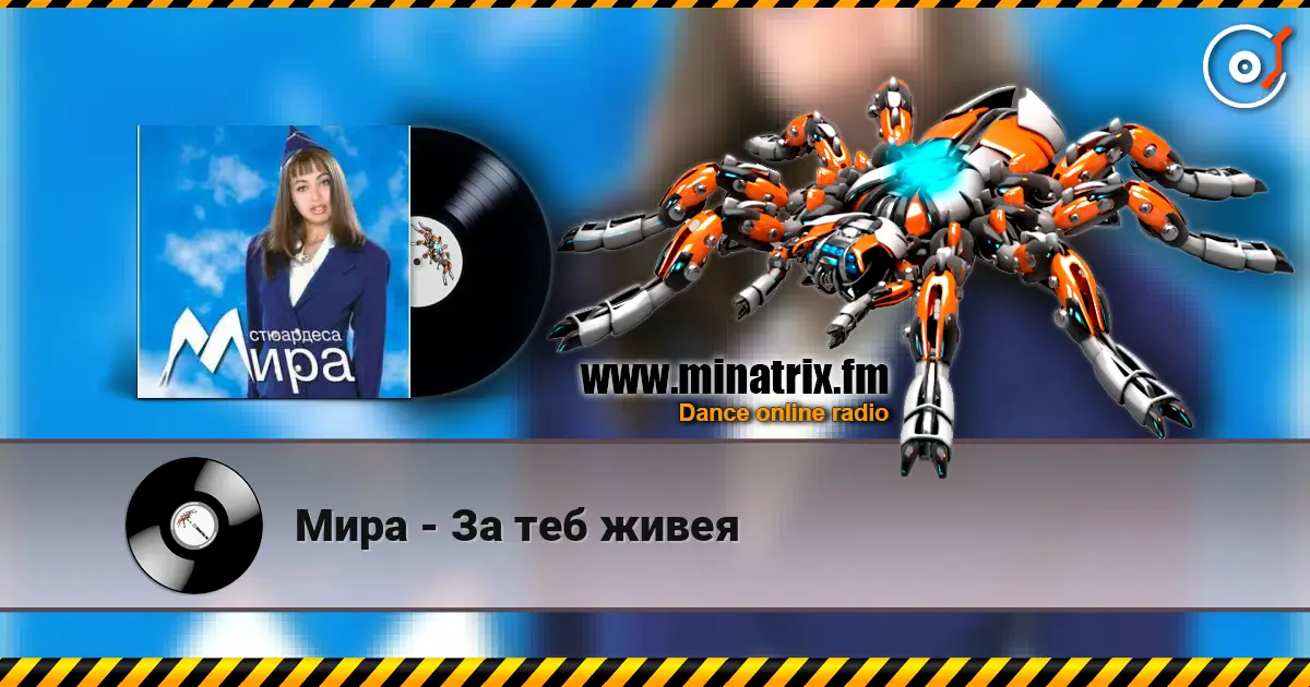 ���� - �� ��� ����� ������� ���������