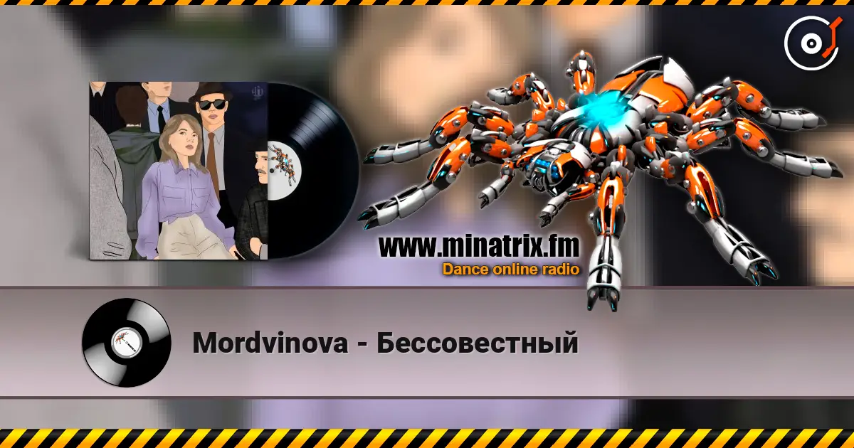 Mordvinova - ������������ ������� ���������