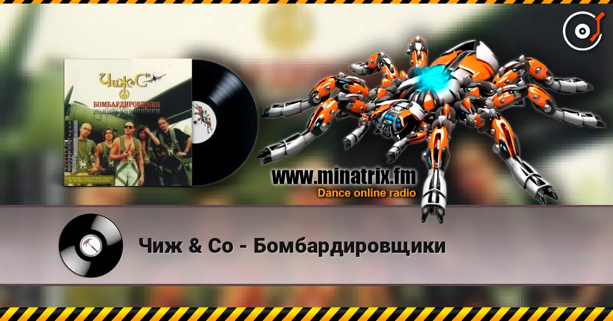 ��� & Co - ��������������� ������� ���������