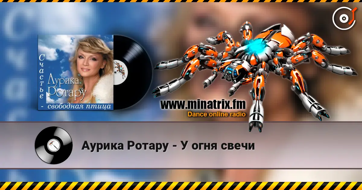 ������ ������ - � ���� ����� ������� ���������