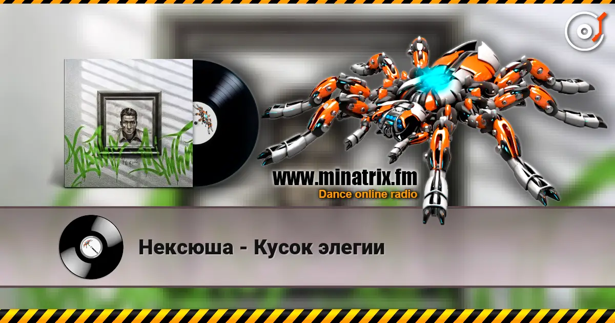 ������� - ����� ������ ������� ���������