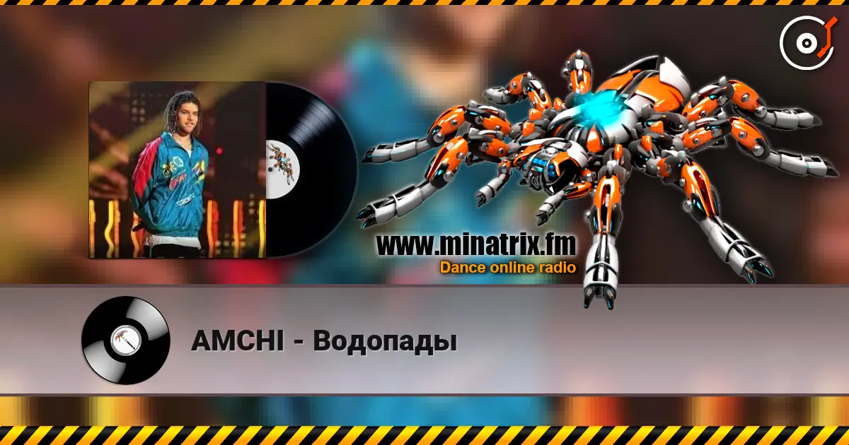 AMCHI - �������� ������� ���������