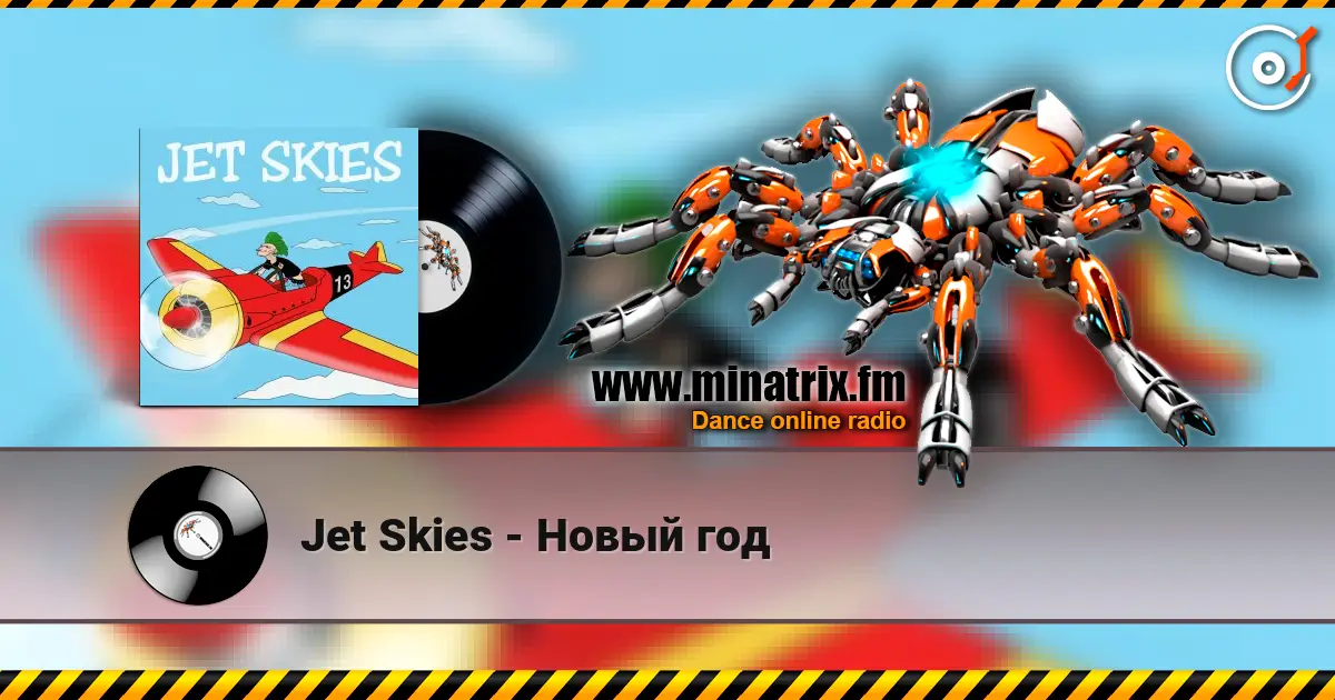 Jet Skies - ����� ��� ������� ���������