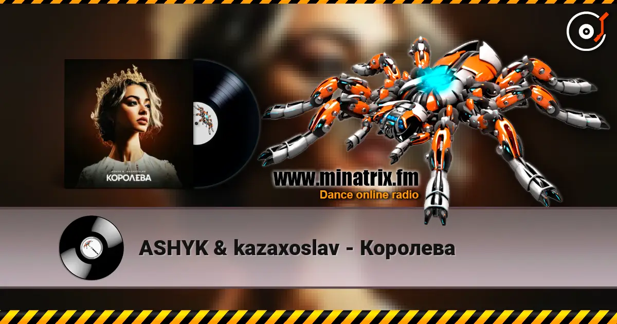 ASHYK & kazaxoslav - �������� ������� ���������