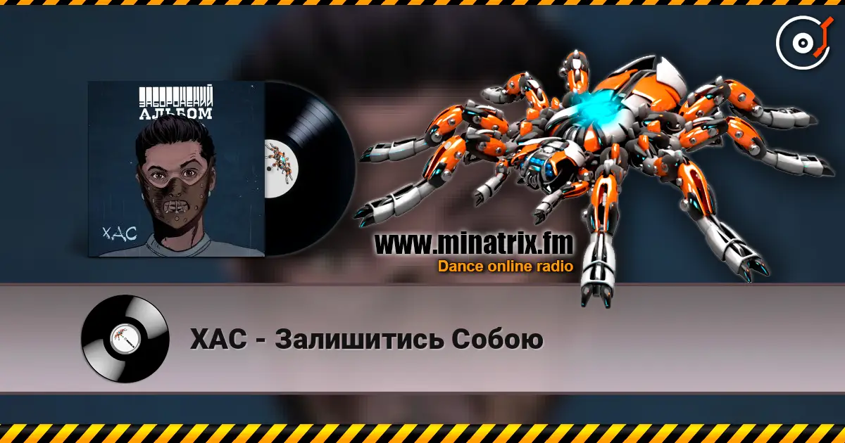 ��� - ���������� ����� ������� ���������