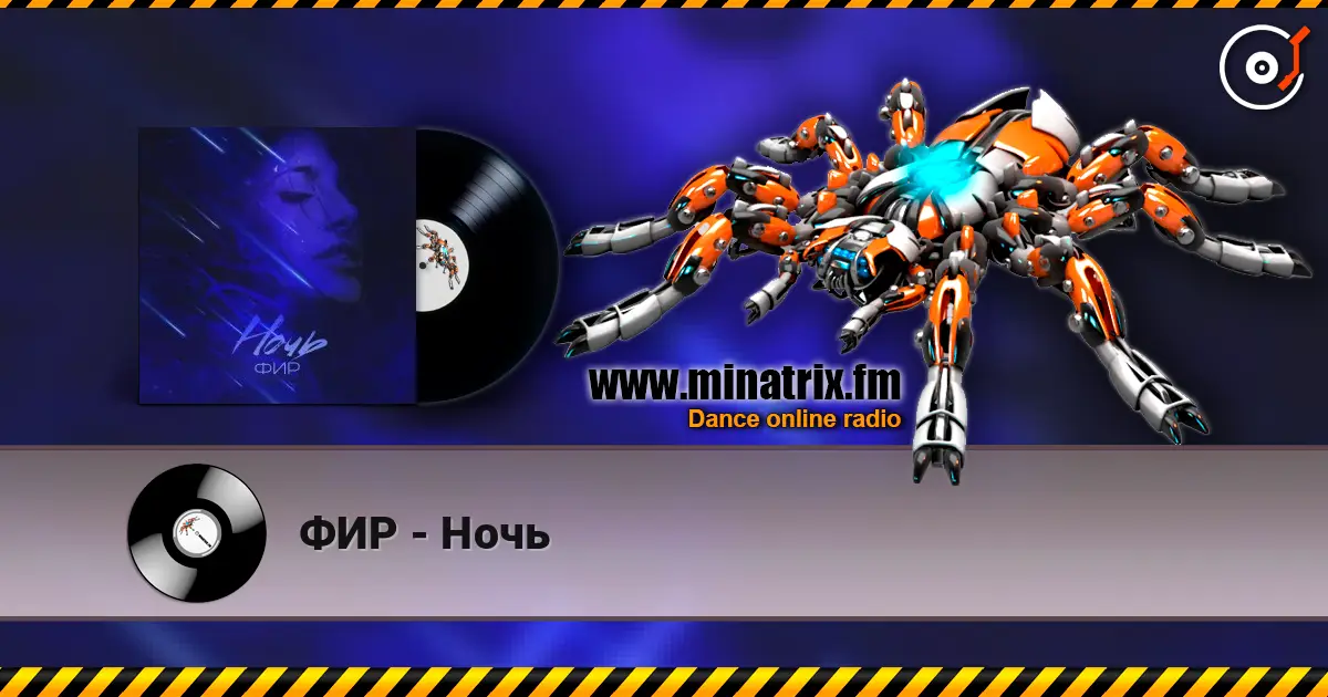 ��� - ���� ������� ���������