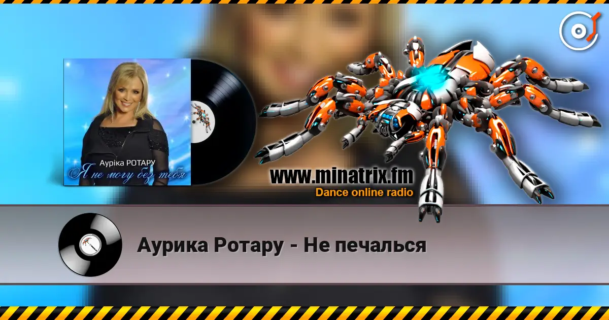 ������ ������ - �� �������� ������� ���������