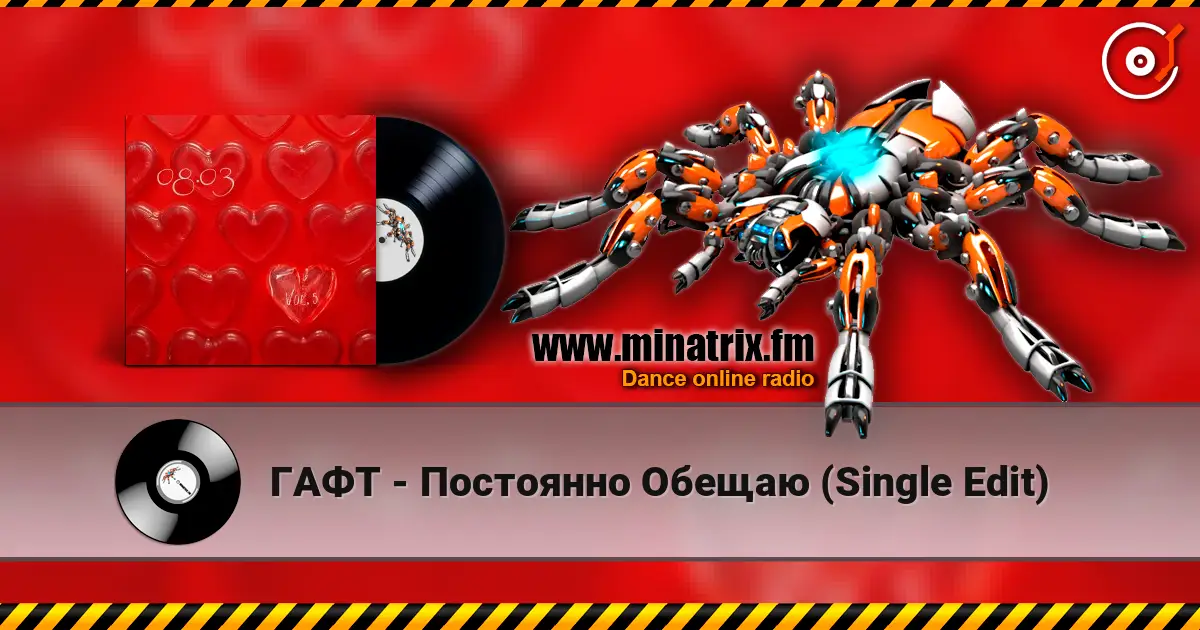 ���� - ��������� ������ (Single Edit) ������� ���������
