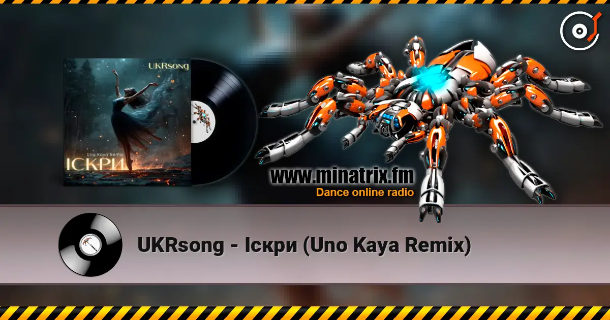 UKRsong - Іскри (Uno Kaya Remix) слухати онлайн у високій якості | Minatrix.FM