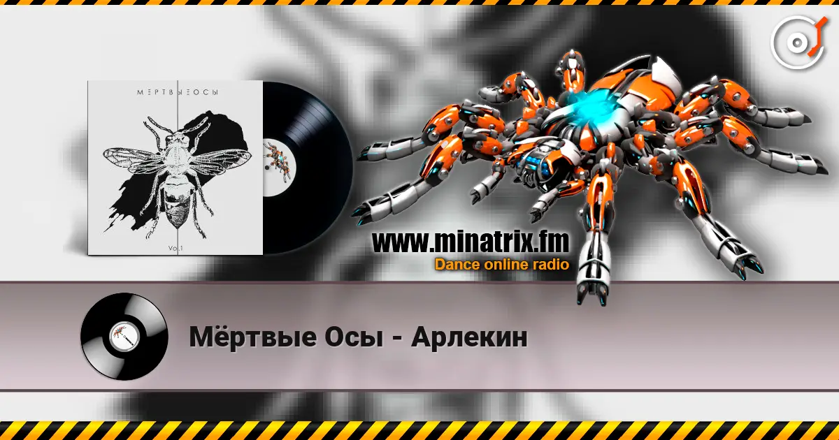 ̸����� ��� - ������� ������� ���������