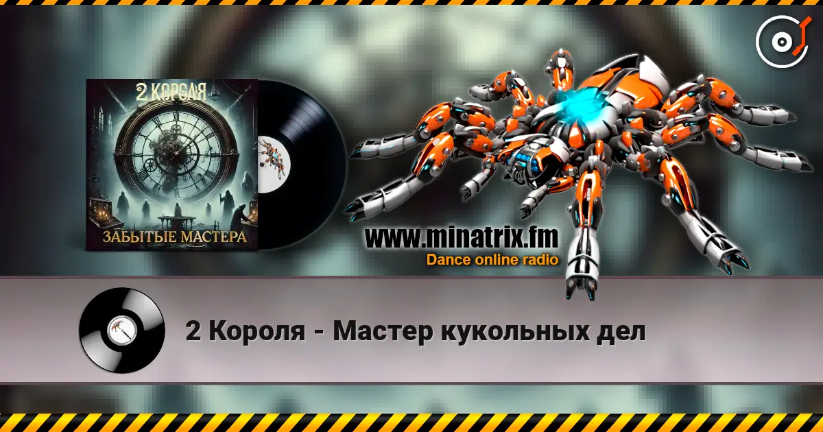 2 ������ - ������ ��������� ��� ������� ���������