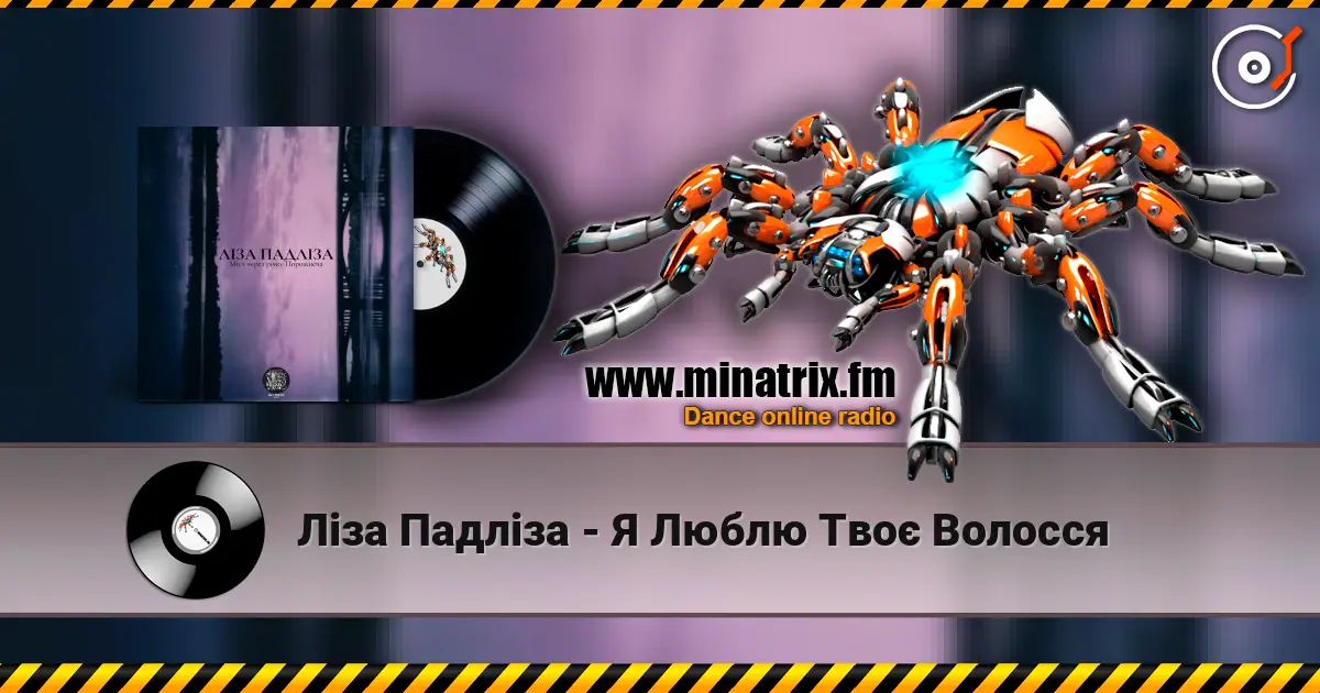 ˳�� ������ - � ����� ��� ������� ������� ���������