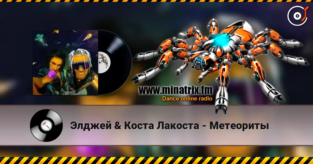 ������ & ����� ������� - ��������� ������� ���������