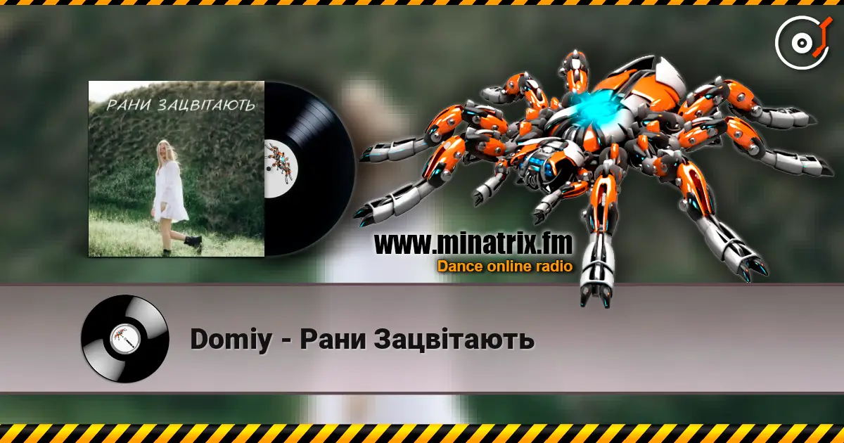 Domiy - ���� ��������� ������� ���������