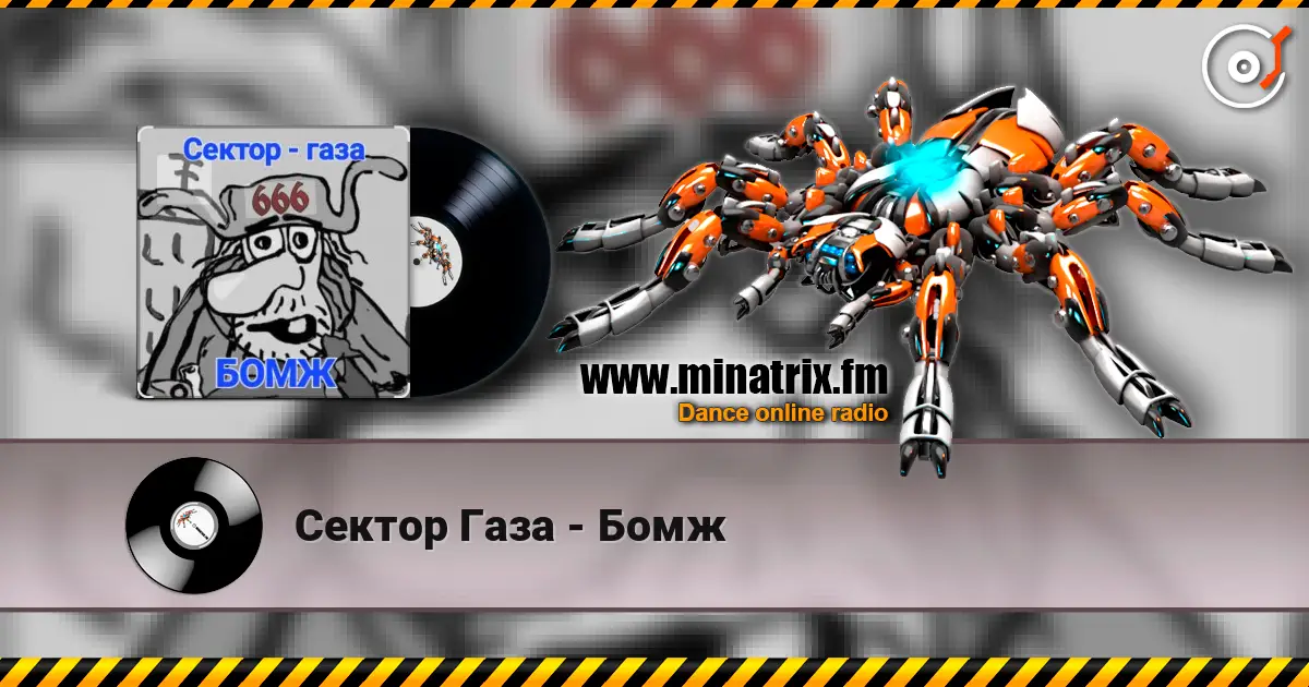 ������ ���� - ���� ������� ���������