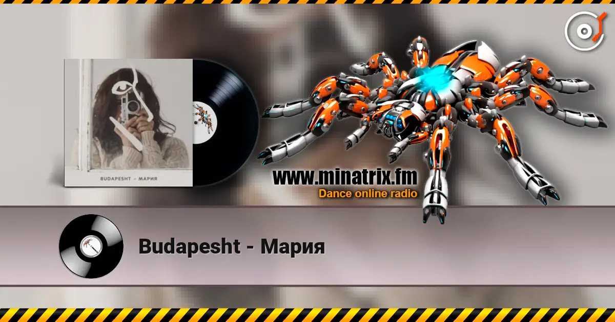 Budapesht - ����� ������� ���������