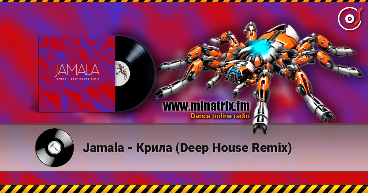 Jamala - ����� (Deep House Remix) ������� ���������