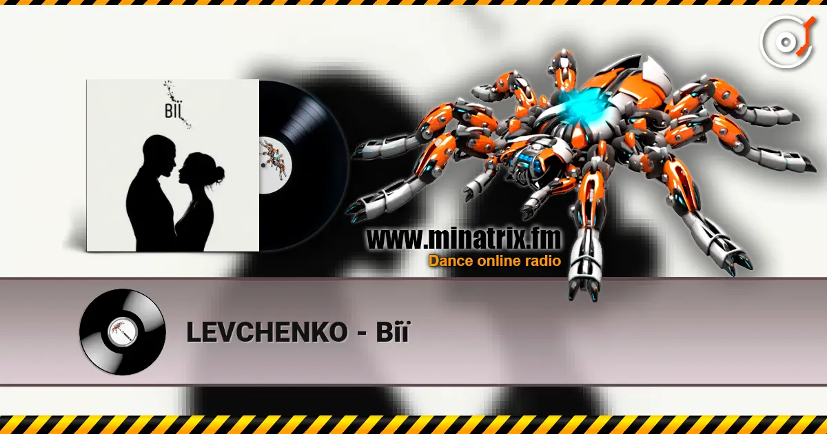 LEVCHENKO - Вії слухати онлайн у високій якості | Minatrix.FM