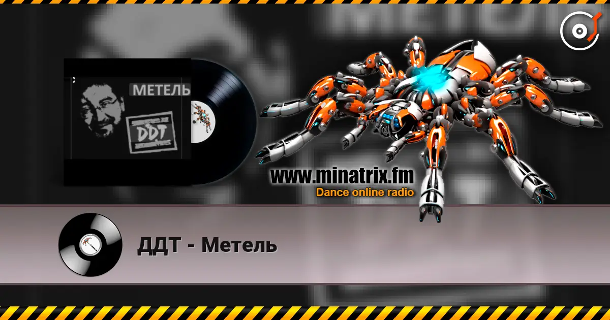 ��� - ������ ������� ���������