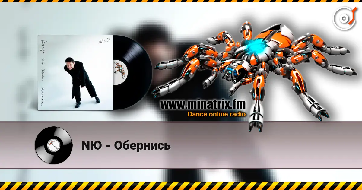 N� - �������� ������� ���������