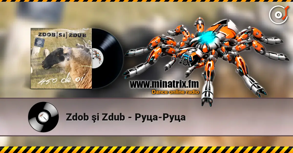 Zdob ?i Zdub - ����-���� ������� ���������