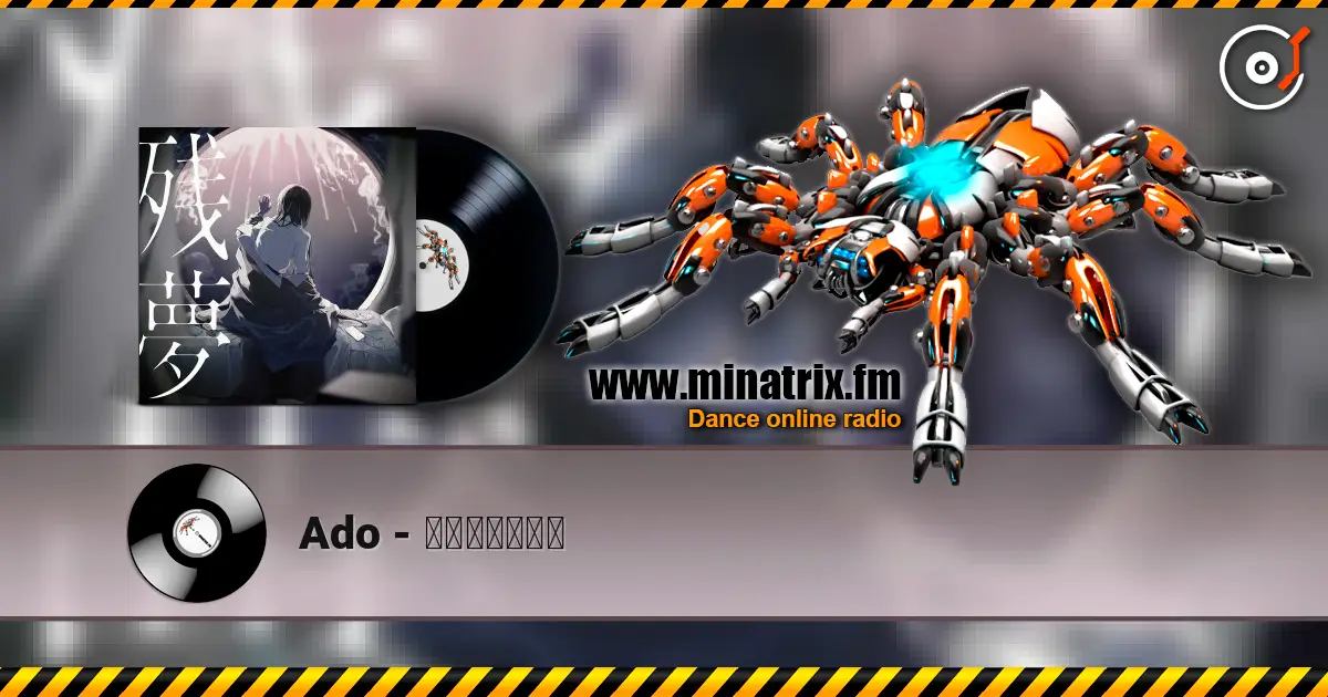 Ado - ??????? ������� ���������