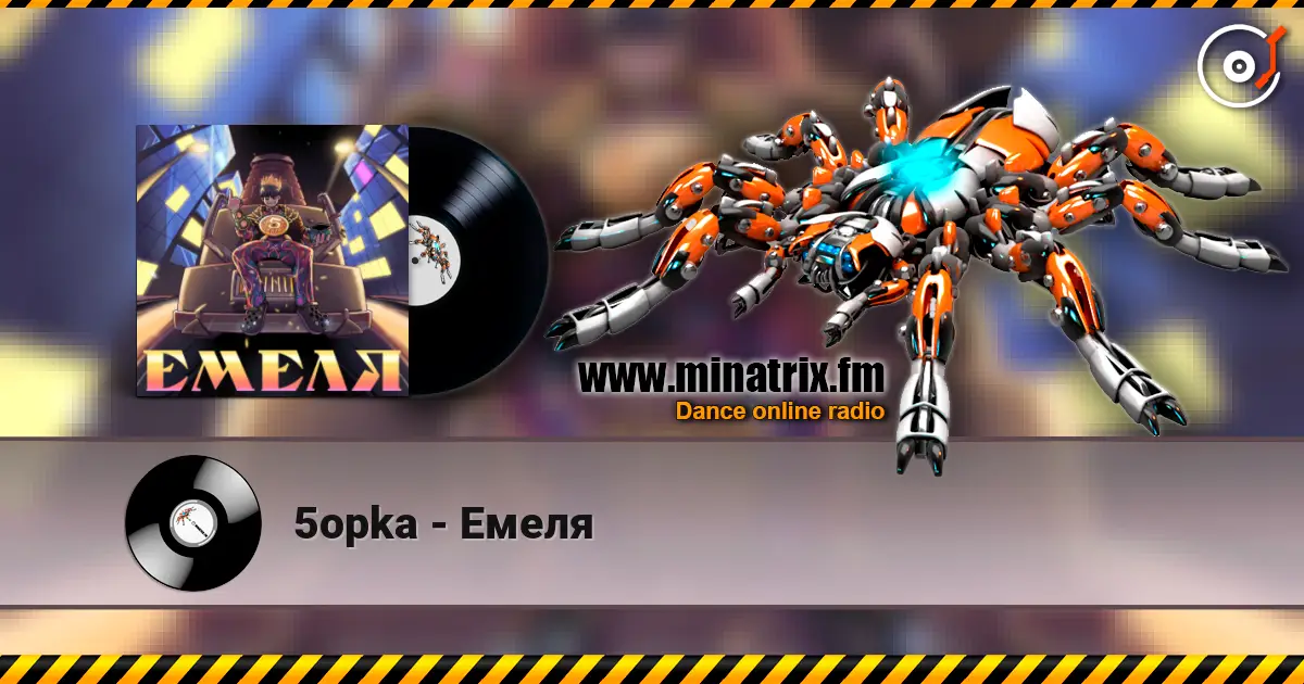 5opka - ����� ������� ���������