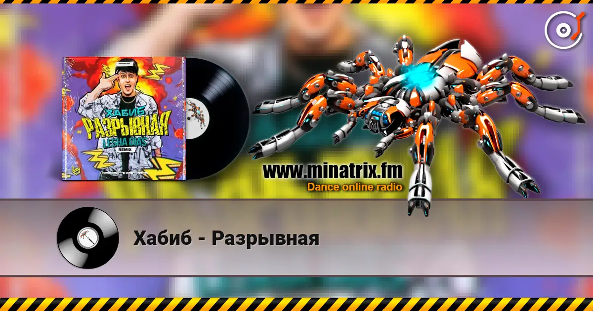 ����� - ��������� ������� ���������