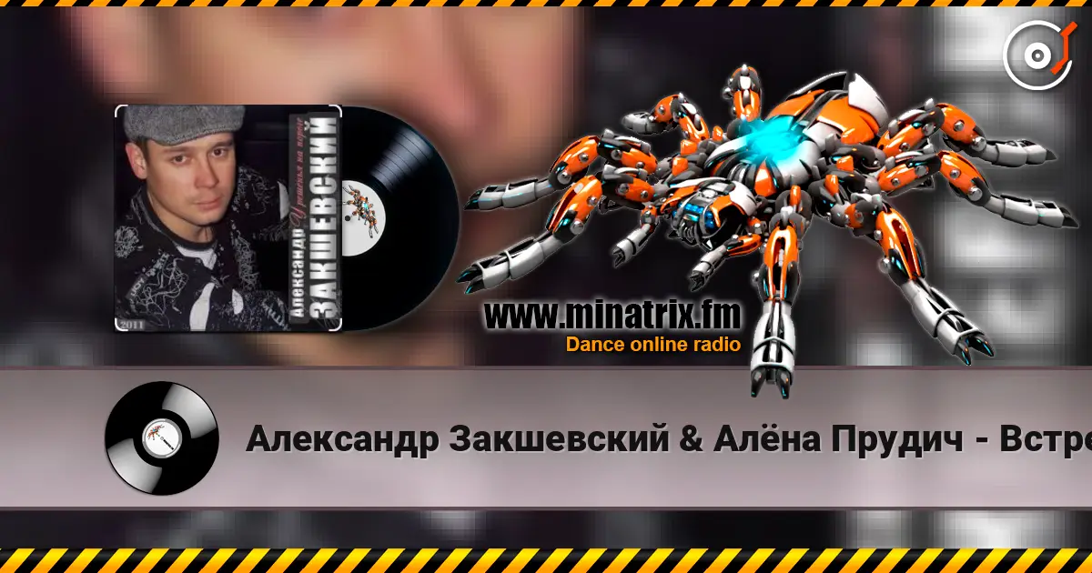 ��������� ���������� & ���� ������ - ������� ������� ���������